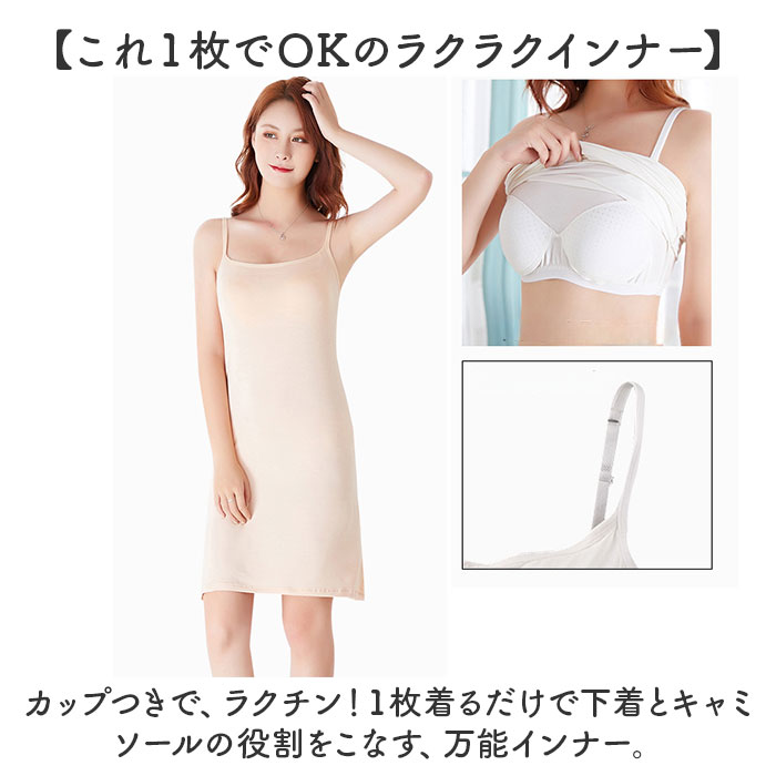 ����ߥ�������ԡ��� ����ʡ� ����å� ��ɾ ����ʡ��ɥ쥹 ����ߥ��� ����ʡ����ԡ��� ȩ�� ���� �ڥ������� �֥饫�å��դ� �֥饫�å� ���å��դ� Ʃ���ʤ� ���󥰾� ���� Ʃ���ɻ� Ʃ���к� ������������� ����ץ� ̵�� ���쥬���