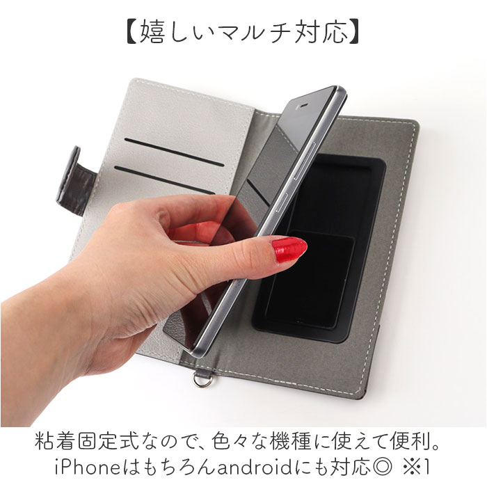 ����ޥ�ǥ����� �ޥ���ե�åץ��С� M+ ����饯���� ��ɾ ���ޥۥ����� �ե�åץ��С� ��Ģ�����С� ������ ���С� Ž����� Ǵ�� �ݥ��å� �����ɥݥ��å� ���������� ���ޡ��ȥե��� ���ޥ� ����� ���襤�� �İ��� gourmandise ����