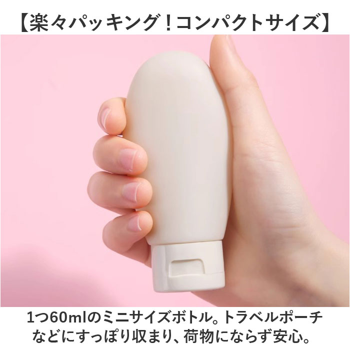 �ȥ�٥�ܥȥ� �����ס� ��ɾ �ͤ��ؤ��ܥȥ� ι���� �����ס��ܥȥ� ι�� ���ꥳ��ܥȥ� �ͤ��ؤ��ƴ� 3�����å� 3�� ���å� ������ �������� ���� ���ѿ� ����ǥ�����ʡ� ����ι�� ���� ������ ���� ������� ���襤�� �ɺ� �ҳ� �ȥ�٥�