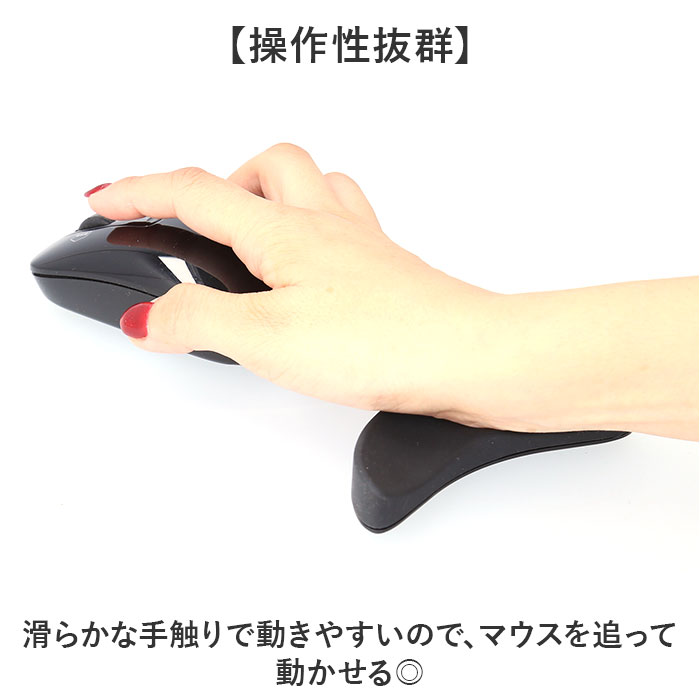 �ޥ��� ���å���� ��� �ꥹ�ȥ쥹�� ��ɾ �ޥ����ѥꥹ�ȥ쥹�� ������쥹�� �ޥ����ѥ�����쥹�� �ޥ����� �ѥ����� PC ������� ����ץ� ̵�� ��󥯥å���� ��󥵥ݡ��� ���դ�