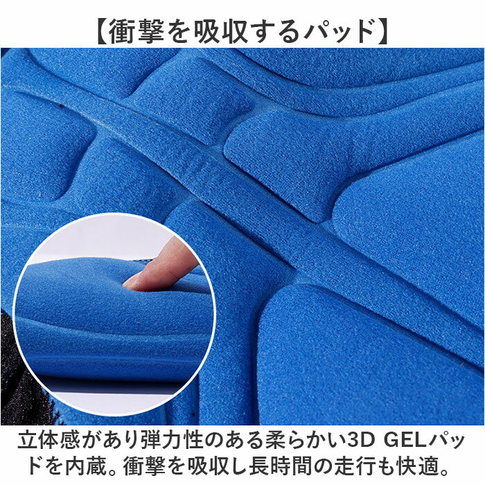 ��������ѥ�� ��� ��ɾ ����ʡ������� ��������󥰥ѥ�� ��ž�� ����ʡ��ѥ�� �졼�����ѥ�� ����ѥå� ���ꥳ�� ���� ���硼�Ⱦ� Ĺ�������� ��å����Ǻ� ����ˤ��� �׷��