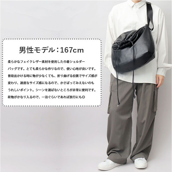 REGISTA �쥸���� ���� ���������Хå� ������ ��ɾ ����Хå� ����Хå� �ɥ������ȥ�󥰥Хå� �ɥ������ȥ�� �ɥ������ȥ�󥰥Хå� ���������Хå� �������� �ʤʤᤫ�� �Фᤫ�� �֥��� �ڤ� ���� �礭�� ���ä����� ����ץ� �̶�