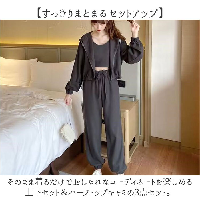 �������å� ���åȥ��å� ��ǥ����� ��ɾ ���ݡ��ĥ����� ���㡼�� �岼���å� �롼�०���� ���åץ��åץѡ����� ������� ���襤�� �İ��� Ĺµ �ա����դ� ���硼�Ⱦ� ����ߥ����� �����奢�� ���祮�󥰥����� ��ư�� �ե��åȥ� ���� ����