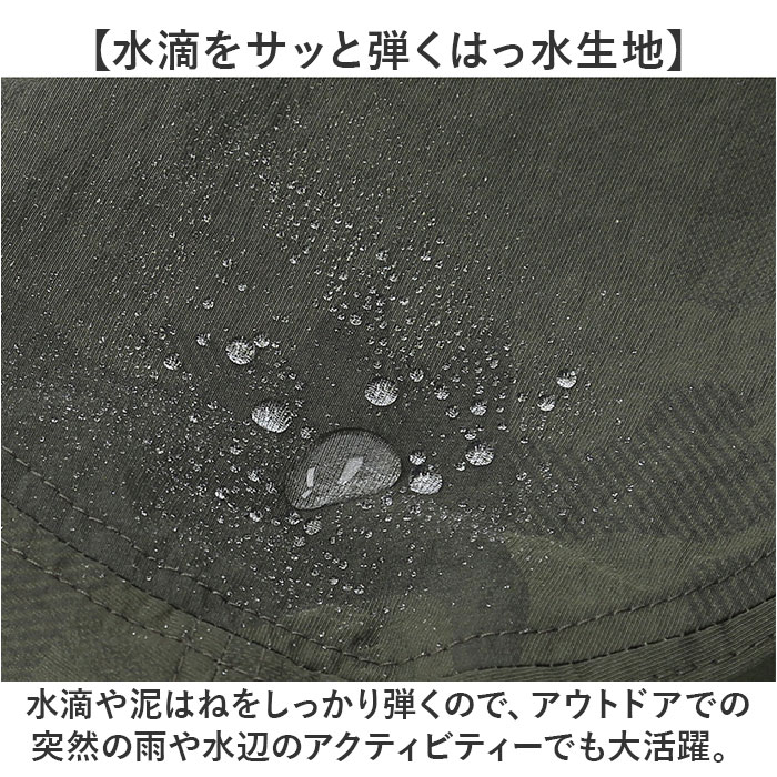 ���ɥ٥���㡼�ϥå� ���� ��ɾ ���ե���ϥå� �Х��åȥϥå� ˹�� �Х��å� �ϥå� �ܤ��� �Х��� ��� ��ǥ����� �����ȥɥ� �� ����ɳ ɳ�դ� �ݥ��å��֥� ����ѥ��� CAMO�� �������� Ĵ��� ���褱 ���Ƥ��ɻ� �Ĥй� �ե��� ι�� ��ž��