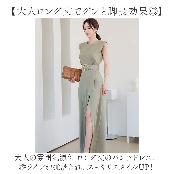 パンツドレス ノースリーブ 好評 フォーマルド...の紹介画像3