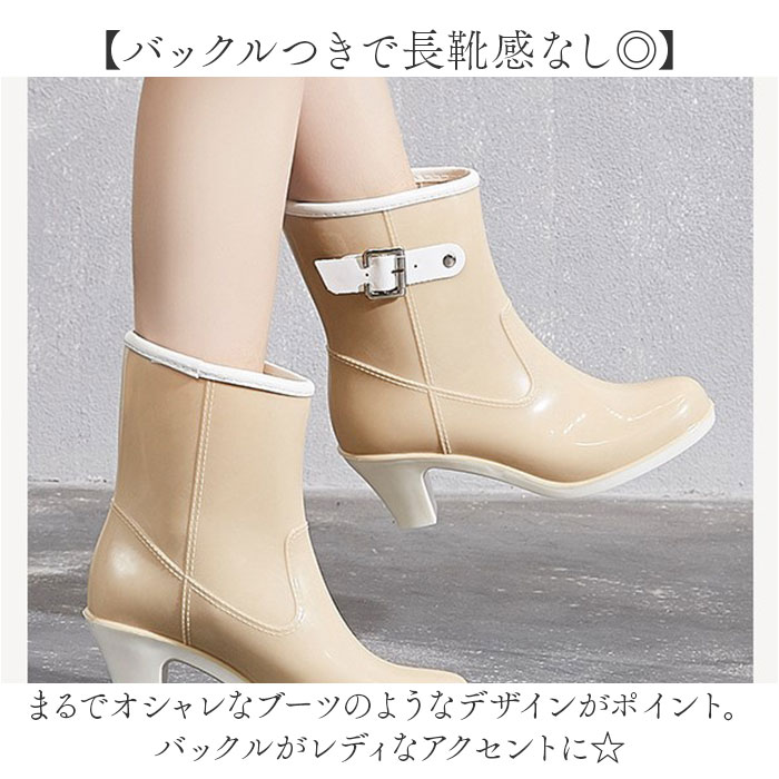 �쥤��֡��� �쥤�󥷥塼�� Ĺ�� �ҡ��� ��ɾ ���硼�ȥ֡��� ��С��֡��� �쥤�� �֡��� �֡��ƥ� ���� ���� ���硼�� �������� �٥�� ���󥽡����դ� �ˤ��ʤ� �⤭�䤹�� �����䤹�� �߱� �� ���к� ���ե��� �����奢�� ������� �������