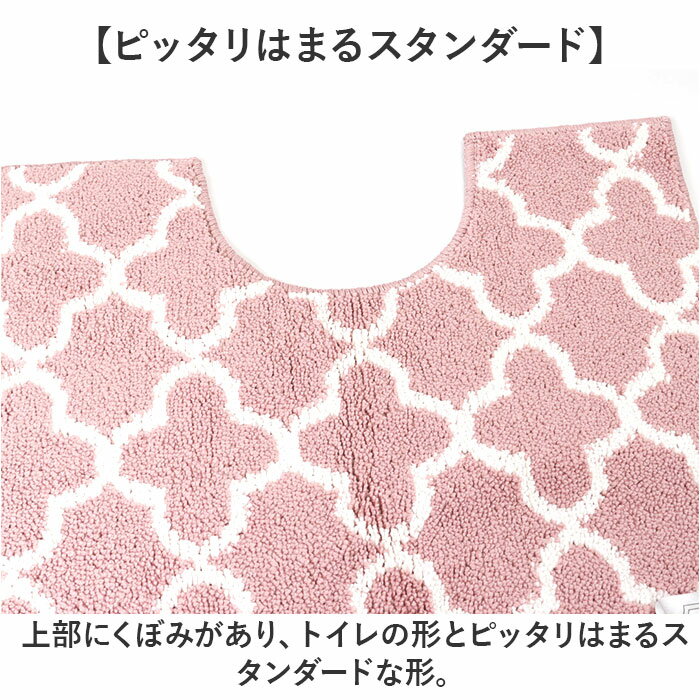 ����å��� �ȥ���ޥå� ��ɾ �̲� �ȥ��� �ޥå� ���٤�ߤ� ���ߤ� ������ ������ ������OK �դ��� ���餫 ���餫 MOROCCAN ����ץ� �ʥ����� ����� ��鴶 ���� �����륷������ ���襤�� �İ��� ������� ������� ����ƥꥢ