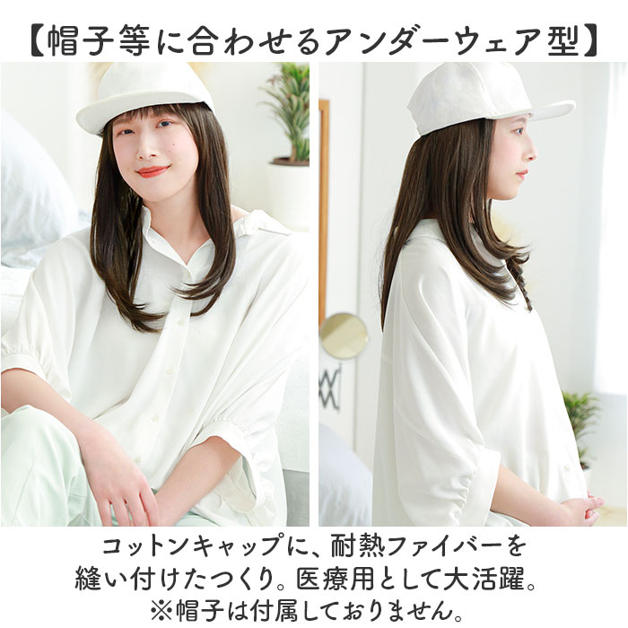 �ץꥷ��˹�ҥ����å� prisila BO-22 ��ɾ �������˹�ҥ����å� �ץꥷ�� �ߥǥ����ॹ�ȥ졼�� ˹�ҥ����å� �ϡ��ե����å� �ݥ���ȥ����å� ��ʬ�����å� �ݥ���ȥ����å� ���Ĥ� �Ĥ��� ���󥰥��ȥ졼�� �ߥǥ����� ��Ǯ ��ǥ����� ����