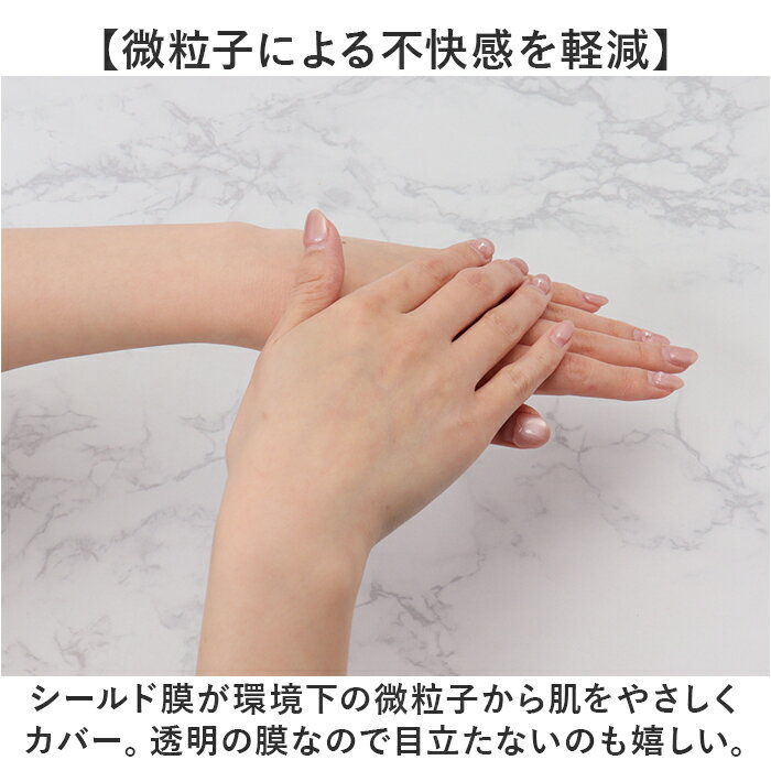 ̵ź�� ���ѿ� ���ץ졼 ��ɾ �Ҵ�ȩ ������ SD-046 Sahara���� �ߥ��� 160ml �鯿� ���������������� �Х� �� �Ф� �� ȱ �����󥬡��ɥߥ��� HUKKA COSMETICS ��������� �����󥱥� ���ò����� ������ ����