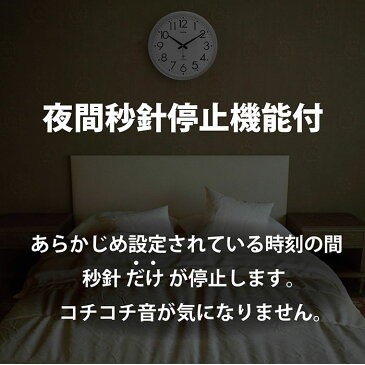 掛け時計 電波時計 おしゃれ 好評 アナログ時計 電波 時計 壁掛け ウォールクロック 掛け時計 掛時計 木 静音 クロック かわいい リビング 寝室 子供部屋 デザイン お洒落 木目調 新生活 オシャレ 雑貨 グレー ブラック モノトーン