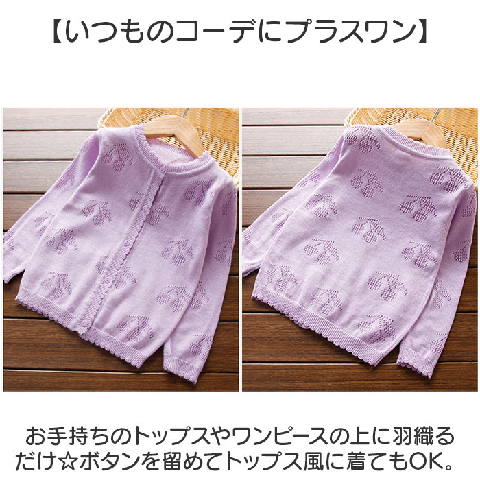 �����ǥ����� ���λ� ��ɾ Ĺµ ���ޡ������ǥ����� ���ޡ� �������� �ܥ�� ���㥱�å� �������� ���餫�� �̵��� �ä��� �ڤ� ���� ���å� ��˼�к� �Ҥɤ��� �Ҷ��� ����ץ� �İ��� ������� �ȥåץ� ���å������ǥ�����