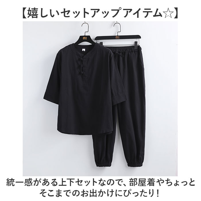 ��ʿ ���󥰥ѥ�� �إ�꡼�ͥå� ��� Ⱦµ ��ɾ �椫�� ��� ����٤��� ��ʼ�� ����٤��� ������ �롼�०���� �ѥ���� ������ Ĺ���ܥ� ���¤� �ܥ��� �ä��� ����ץ� �����奢�� ̵�� �»� ���� ��� ���å��������� ���å��� �ƺפ� ��