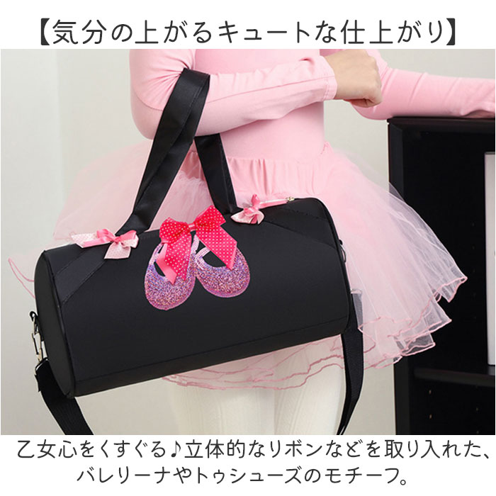 �Х쥨 �Хå� �Ҷ� ���λ� ������ ��ɾ �Х쥨�Хå� �Х쥨�Хå� �ɥ��Хå� �ɥ��Хå� ���ݤ� ������ܥ��ȥ� ���θťХå� �Х�꡼�� ���襤�� �İ��� ���� ���塼�� ���饷�å�