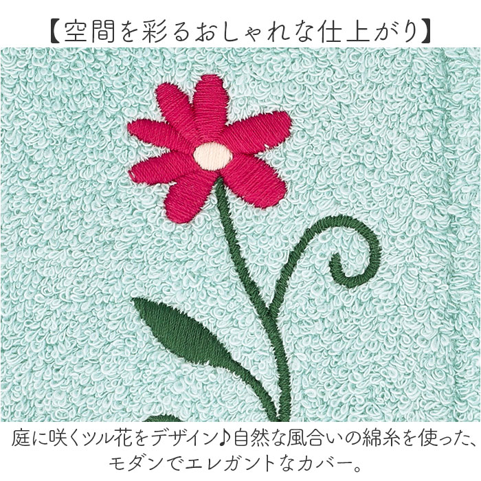 �ȥ��� �ڡ��ѡ��ۥ�������С� ��ɾ Sybilla ���ӥ� �ȥ���åȥڡ��ѡ��ۥ�������С� �ȥ���åȥڡ��ѡ� �ۥ�������С� ���襤�� ������� �İ��� ���� �ɽ� �ե������ǥ� �ȥ��쥿�꡼ �ȥ���ե��֥�å� �ȥ������� ���軨�� �����ʻ���