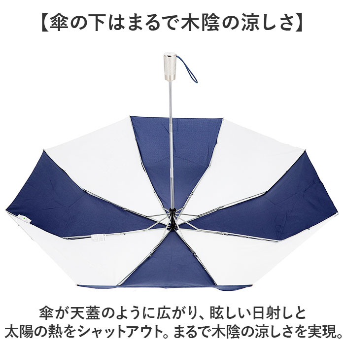 �ȡ��� totes ��ư���� �ޤꤿ���߻� 8412 ��ɾ �ޤ���߻� ���ꤿ���߻� �޾��߻� �� �»λ� �ޤꤿ���� ���ꤿ���� �ޤ���� ��󥿥å����ļ� ��󥿥å���ư���� �����ȥޥ��å� SunGuard ��