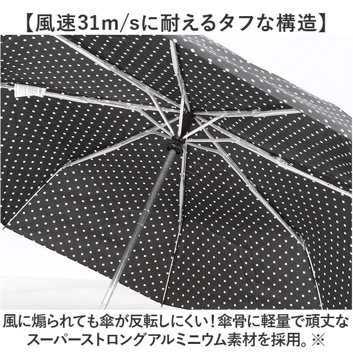 �ȡ��� totes ��ư���� �ޤꤿ���߻� 8413 ��ɾ �ޤ���߻� ���ꤿ���߻� �޾��߻� �� �»λ� �ޤꤿ���� ���ꤿ���� �ޤ���� ��󥿥å����ļ� ��󥿥å���ư���� �����ȥޥ��å� TITAN ����