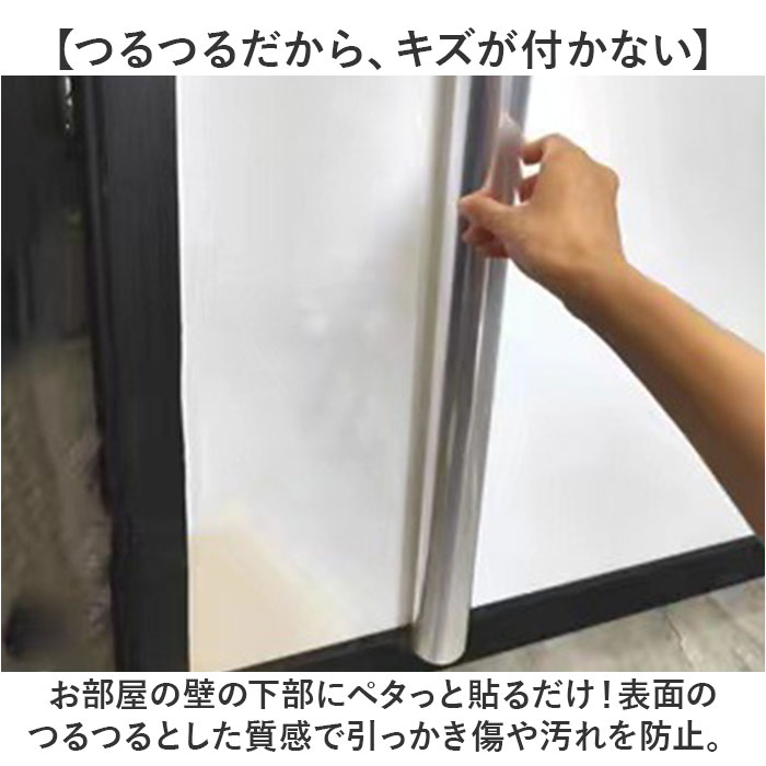 �ɻ��ݸ���� Ʃ�� �Ϥ����� ��ɾ �� �ݸ���� 45cmx5m �ɱ����ɻ� ������ ���ݸ���� ���ŵ� �ɻ� Ž�äƤϤ����� ������Ի��� ǭ �Ҥä��� �ɻ� �ޤȤ��ɻ� ����ɻ� ������ ��Ϥ� ���å��� ��� ���� ����ƥꥢ