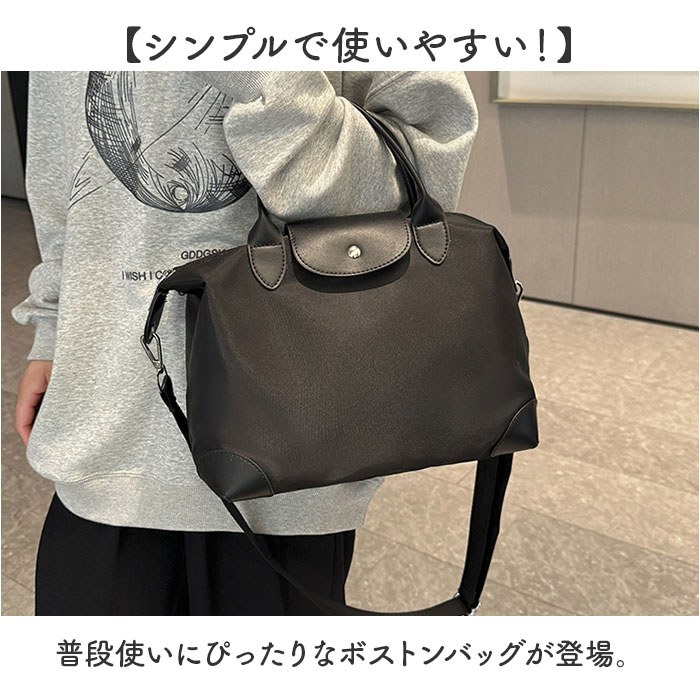 ボストンバッグ 大容量 トート ショルダー 好評 手持ち 肩掛け フィットネスバッグ ボストンバック トラベルバッグ 旅行バッグ 中が見やすい 大きい開け口 収納 軽量 軽い 撥水 シンプル 無 backyard-1-10367724 BACKYARD FAMILY バッグタウン サンプル画像2