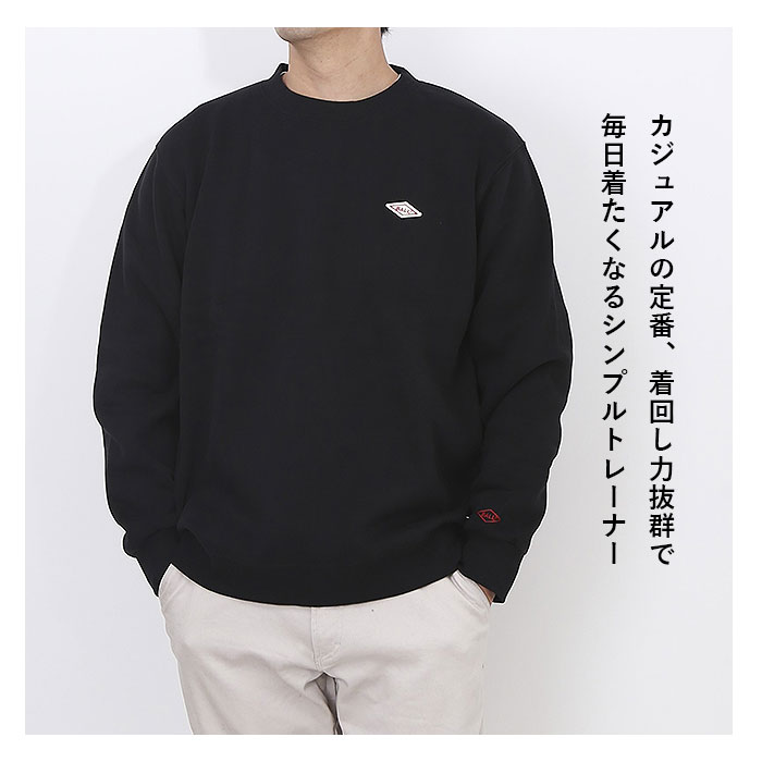 BALL トレーナー ボール 64535 好評 裏起毛 ワッペン付きトレーナー プルオーバー メンズ ブランド 無地 ワンポイント レディース 大きいサイズ 秋冬 秋 冬 暖かい おしゃれ シンプル カジュアル トップス メンズファッション backyard-1-10368989 BACKYARD FAMILY バッグタウン サンプル画像3