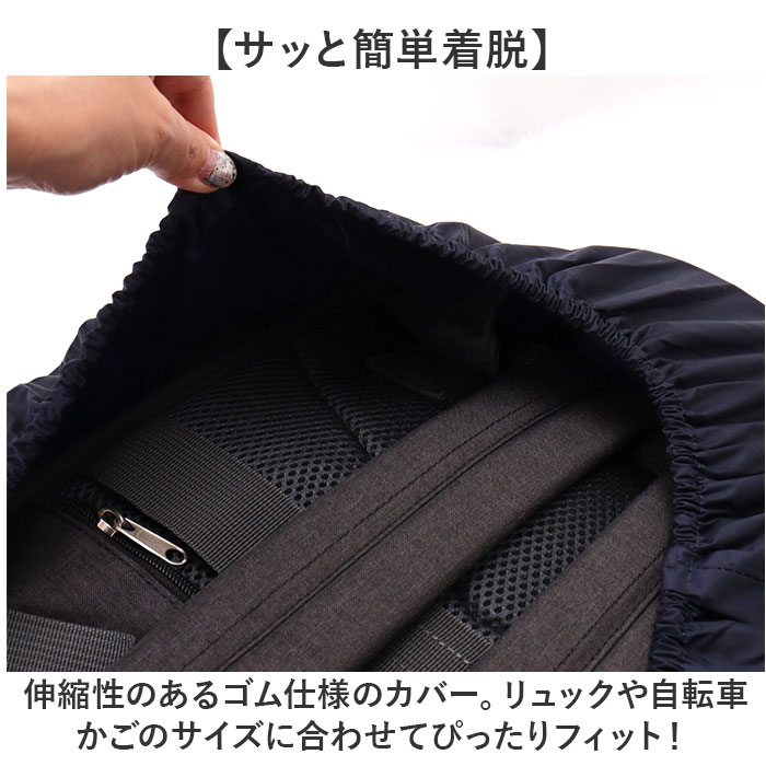 ���å����С� �ɿ� �쥤�󥫥С� ��ɾ ���å����С� �Хå��ѥå����С� ���å����å����С� ���Ф󥫥С� ���Х󥫥С� ���ɥ��륫�С� �� ��褱 ��ž�֤��� ȿ���դ� ���ȥ�å� �̶� �̳� ���� �������� �緿���å� ���ե� ʡ������