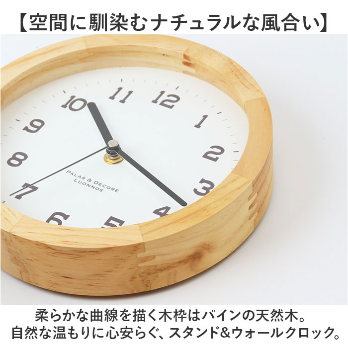 ���� �ɳݤ� ������� ��ɾ �ɳݤ����� �֤����� �ֻ��� �ݤ����� �ݻ��� �������� �ɻ��� �������륯���å� �����å� ���������ÿ� �������ץࡼ�֥��� Eina EIN-200 �Ť� ���� ��� ��ӥ󥰥롼�� ������� ���襤�� �İ��� ����ƥꥢ����