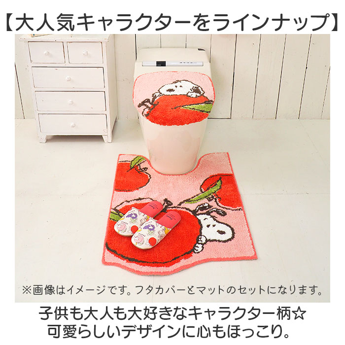 ���󥳡� �ȥ���ޥå� ���å� ��ɾ �ȥ���ե����С� 2�����å� �ȥ��� �ޥå� ���� 80��60 ���̷� ���������غ� ���� �ȥ��쳸���С� ���襤�� ������� ������ ���� SENKO �ȥ���ե��֥�å� �ȥ��쥿�꡼���å� �ȥ�������