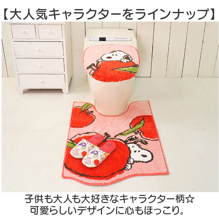 ���󥳡� �ȥ���ޥå� ���å� ��ɾ �ȥ���ե����С� 3�����å� �ȥ��� �ޥå� ���� 80��60 ����å� ���̷� ���������غ� ���� ���襤�� ������� ������ ���� SENKO �ȥ���ե��֥�å� �ȥ��쥿�꡼���å� �ȥ�������