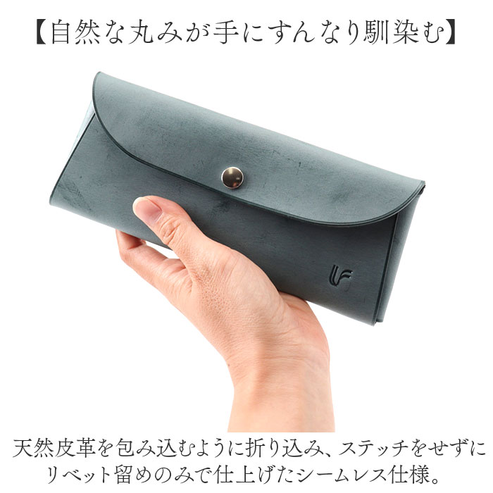 ラフィール ポーチ 005000300 好評 マルチケース Lafiel メガネケース 化粧ポーチ メイクポーチ コスメポーチ 眼鏡ケース めがねケース ペンケース 革 レザー イタリアンレザー ペンポーチ 筆箱 おしゃれ 大人 かわいい レディースバッグ backyard-1-10368011 BACKYARD FAMILY バッグタウン サンプル画像3