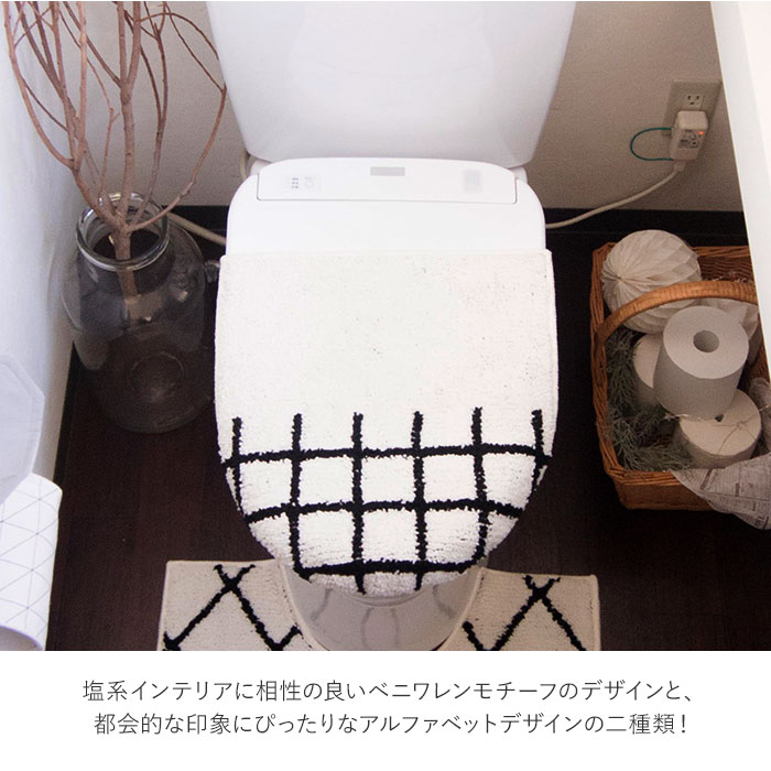 �ȥ��쥫�С� ������� ���� �����غ� ��˼�غ� U�� O�� ���� �ȥ��� �ե����С� �ȥ���դ����С� ����ץ� ��Υȡ��� ������ ������ ������ �� �� ���졼 Saltoru ����ȥ� OKAT