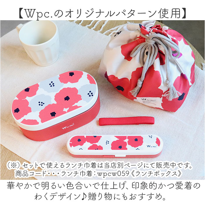 wpc ���ɥѡ��ƥ� �����ܥå��� ���ȥ�꡼���å� ��ɾ ����Ȣ ������Ȣ ���� Ȥ������ Ȥ �Ϥ� �ե����� ���ס��� �̲� WPC Wpc. ��Ǯ ���� ����Х�� �Żҥ��OK ��������OK ��������OK ���襤�� �İ��� ��ǥ����� ���