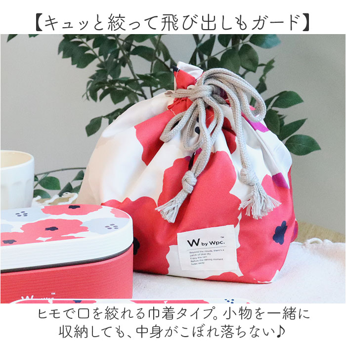 wpc ���ɥѡ��ƥ� �������� ��ɾ �����Хå� �����Хå� ���� ����Хå� ����Хå� �̲� ���� WPC Wpc. �� ����ޥݥ��å� ��å���ݥ��å� �ݥ��å� ��ǥ����� ���줬�դ��ˤ��� �ԥ��˥å� £��ʪ ���ե�