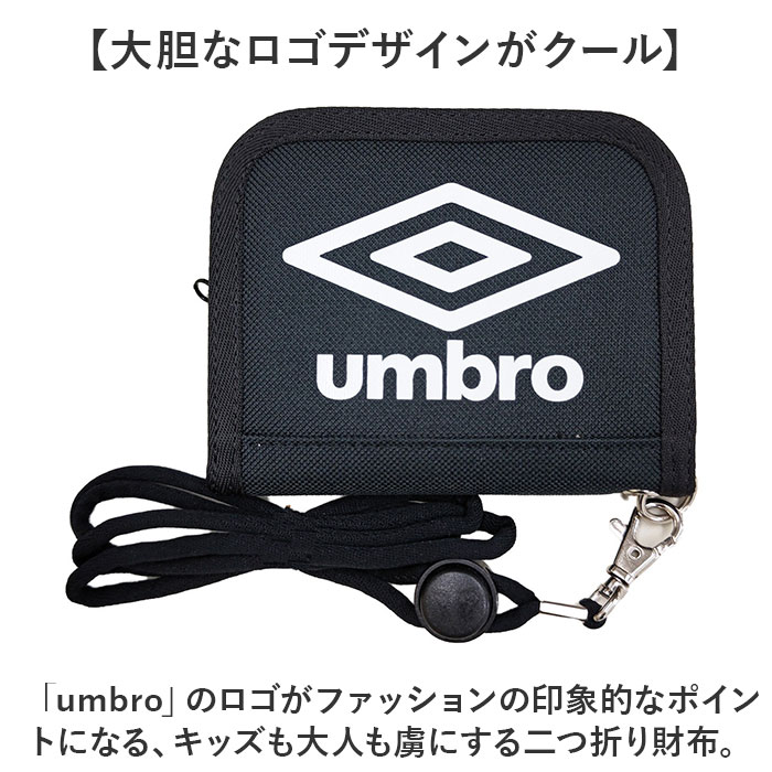 UMBRO ����֥� ���� �ߥ� ����ޤ���� ��ɾ �ޤ���� ������ ����ޤ� �ߥɥ���� ������å� �ߥ˥�����å� �ߥ˺��� ������ ������ ����ӥ��� ���ȥ�å��� �ˤλ� ���λ� ���å� umbro �Ҥɤ� ���ɤ� �Ҷ� ��˥��å��� ���ä�����