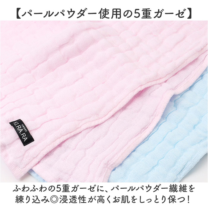 �ե����������� ������ ��ɾ ������ Sweet KIRARA ������������ 5�ť����� 25x75cm ���餫�� �ۿ� �ʥ����� ̵�� ������� ���襤�� ������ �̵��� ȩ����꤬�褤 ���å��� �ȥ��� ���̽� ����� ���ե�