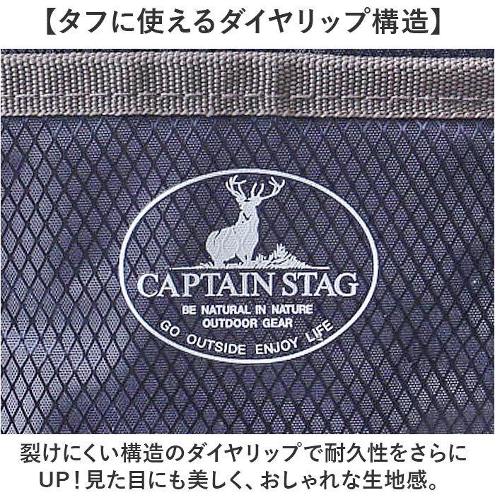 キャプテンスタッグ リュック 好評 バックパック リュックサック デイパック 防災...