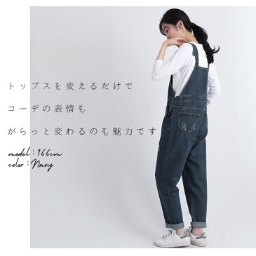 オーバーオール レディース デニム 好評 大人 サロペット 大きいサイズ ゆったり ミドル丈 七分丈 デニムパンツ おしゃれ かわいい 吊りズボン つりズボン シンプル S M L XL 2XL オールイオンワン