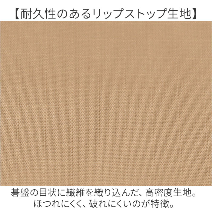 because �쥤�󥳡��� �ӥ����� B-740573 ��ɾ ��ǥ����� �쥤��ѡ����� ��� ���� �쥤�󥦥��� ���å� �籩 ���� ������� ��Ǽ���դ� �ѿ尵18000mm UV���å� ���Υ�å����󥰥ѡ��� �̶� �̳� ���� ��ǥ������ե��å����