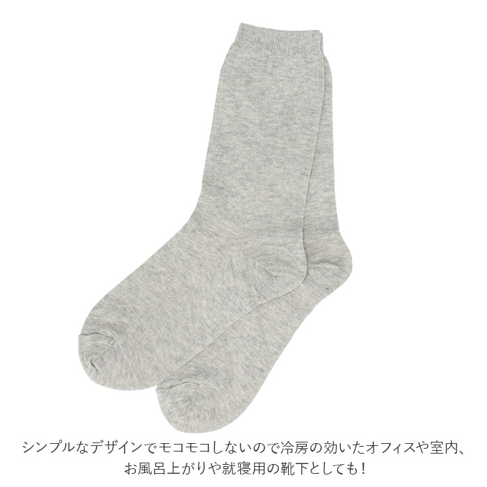 ���� ��ǥ����� ��ɾ ��˼�к� ���ĥ��� ������ ������� ���å��� �ե꡼������ �ؿͷ��� ���롼���å��� �䤨�к� ���륯 ̵�� SILK ���åȥ� �١����� ���졼 ���Ĥ��� ���ѥ�� �ץ쥼��� �֥��� �쥹�ȥե����� ����� �ʥ����� ��Ϸ���� ���ե� �����奢��