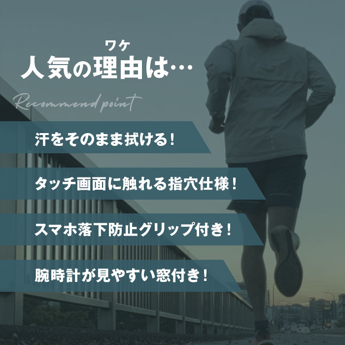 R��L �����륨�� �ޥ���������� RLA9502-10 ��ɾ �������� ���� ��ʪ ���ޥ��б� �����å�������ɥ� ���ޡ��ȥե����б� �ؤ��Ф��� �۴� ���ʻȤ� ���ݡ��� �ȥ졼�˥� ��� ��ǥ����� ��˥��å��� �˽����� ���˥� ���祮��