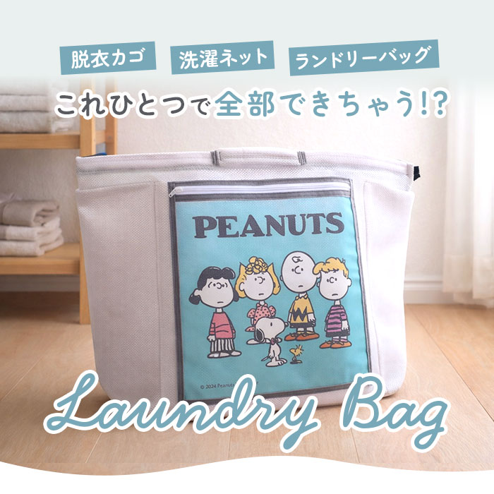 ���ɥ꡼�Хå� �ޤꤿ���� ��ɾ ���̡��ԡ� ���å� ������ ��Ω������ɥ꡼�Хå� ���ɥ꡼�Х����å� �����ͥå� ��Ǽ���� �������� ���ɥ꡼���� ��������ɥ꡼ �������� ������� ���襤�� ������ ���� ����饯���� ������ �������å�