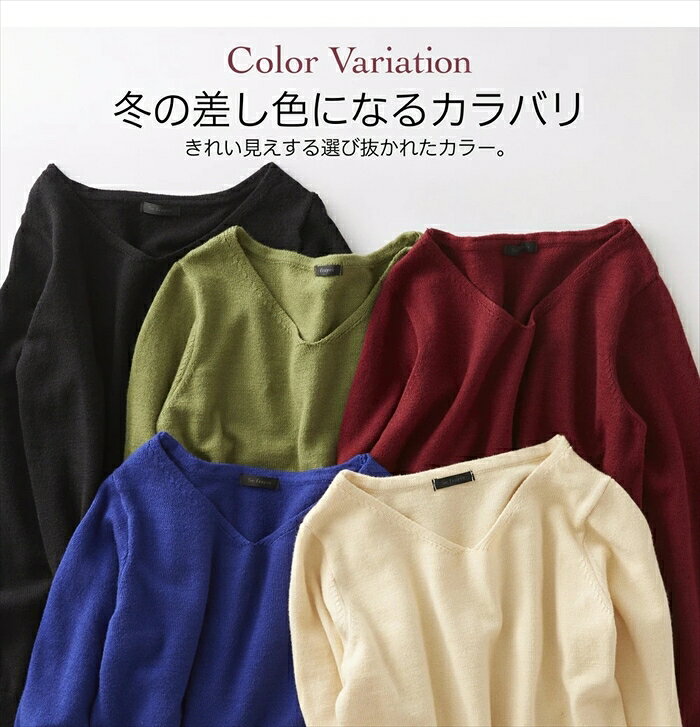 ニット 秋 レディース きれいめ 好評 Vネックセーター セーター プルオーバー 静電気 防止 服 長袖 静電気防止 シンプルVネックニット 無地 おしゃれ シンプル 女性 大人かわいい オフィスカジュアル オシャレ 可愛い トップス レディースファッション backyard-1-10368648 BACKYARD FAMILY バッグタウン サンプル画像3