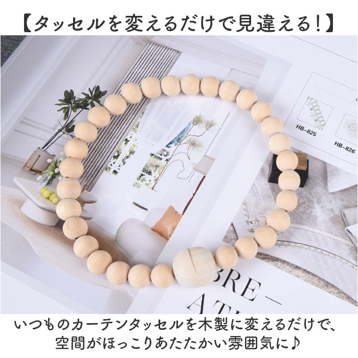 �����ƥ� ���å��� ������� ��ɾ �����ƥ�ͥ����� �����ƥ󥿥å��� ���� �������å��� �����ƥ󥿥� ����ץ� α��� α����� ������� ���襤�� �����ƥ󥢥������꡼ �����ƥ�ߤ� �դ����� �����ؤ� ���� ���ñۤ� ����ƥꥢ