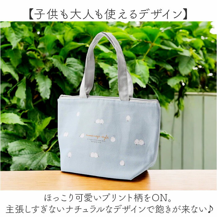 �����Хå� ���襤�� ��ɾ �����Хå� ���������� �������Хå� �����Хå� �ޥ� ���� �����ȡ��� �ߥ˥ȡ��� �������� �����ȡ��ȥХå� �ߥ˥Хå� �İ��� ������� ���ɤ� ����