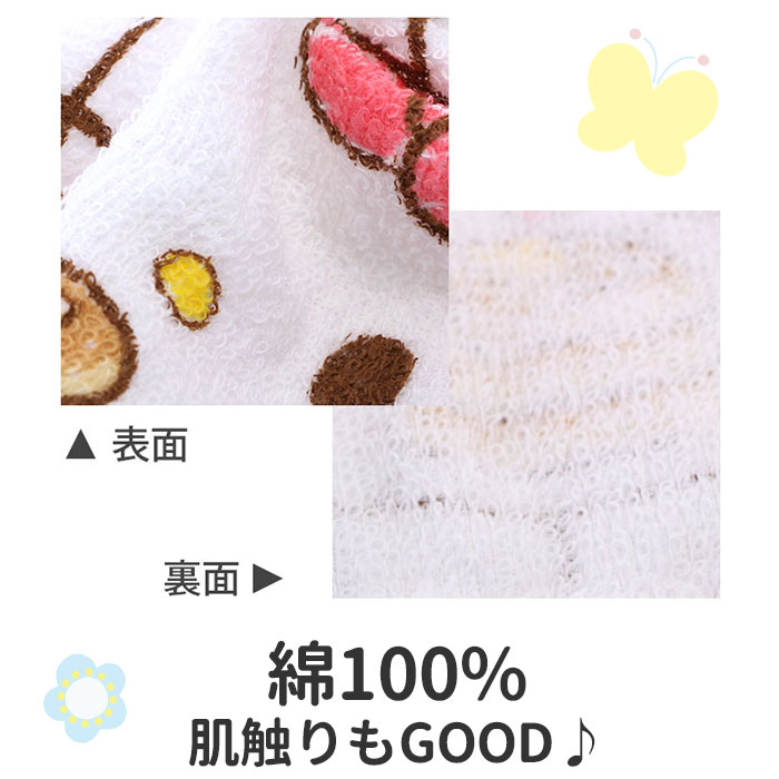 �����ܤ꥿���� �ݰ�� ��ɾ 3�祻�å� �����ܤ� �Ҷ� �꿡�������� ���꿡�� ���Ƥդ� ����饯���� ���襤�� �ǥ����ˡ� �ץ�󥻥� ���� ���� ���ձ� ���ع� �ˤλ� ���λ� ��­ ��ư�� ������ ���� �ϥ�ɥ����� SKATER ���������� OAC1T