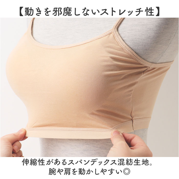 �Х쥨 ����ʡ��֥� ��ɾ ���ݡ��ĥ֥� ���� �֥�ȥå� ���ݥ֥� ����ߥ����� ����� ������������� �ѥå���¡ Ĺ��Ĵ��� �� ���åȥ� ȯɽ�� ���� ���� �襬 ��� ����˥� ������ �ܥǥ��ե���ǡ������ �Х쥨���� ���ݡ���