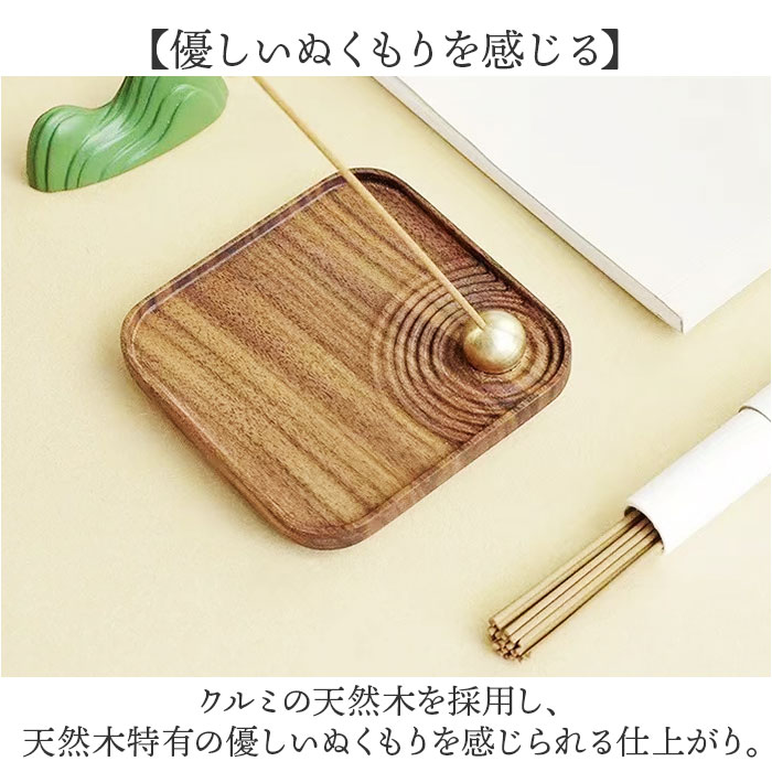 ����Ω�� ����Ω�� ��ϧ ���� ��ɾ ���Ữ ���󥻥󥹥ۥ���� �Ữ ���� ������ ���� ����ߤ��ڤΤ���Ω�� ����� ��������ʥå� ����ѥ��� ����ץ� �� ����� �ǥ����� ��������å��� ��ӥ� �㼼 ���� �¼� ������� ����ƥꥢ
