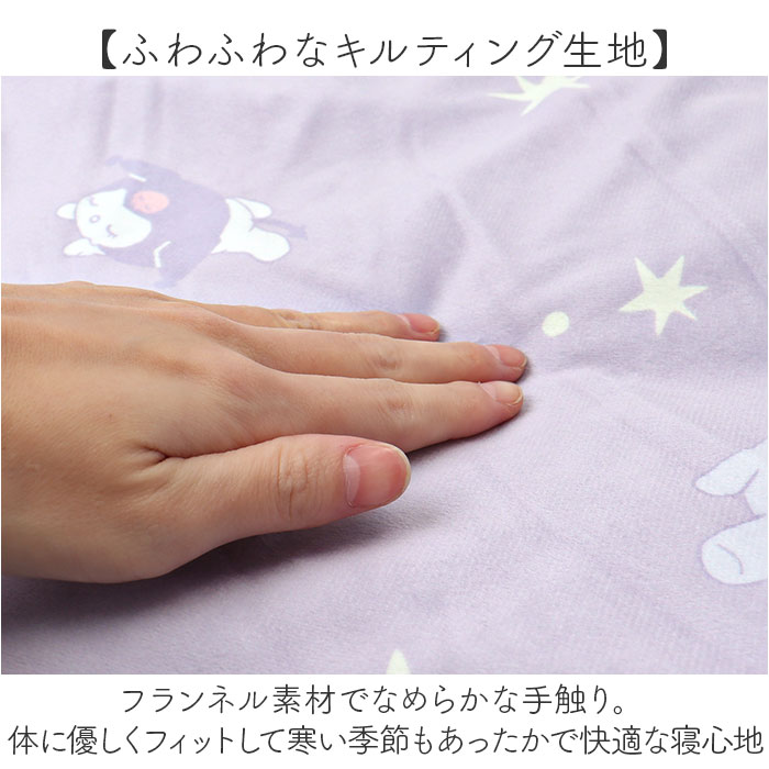 ȩ�դȤ� ����饯���� ��ɾ ȩ�ݤ����� ȩ�������� ȩ�ݤ��դȤ� ȩ���� ȩ�ݤ� �դȤ� ȩ���� ���� ������� �İ��� ������� ���襤�� �դ��դ� ������ ���󥰥� �����餷 �Ҷ����� �Ҥɤ����� ��ǥ����� ���λ� ���� ����ƥꥢ