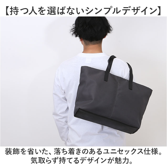 トートバッグ 大容量 ファスナー 好評 ビジネスバッグ トートバック ビジネストートバッグ ビジネスバック メンズ レディース 通勤 ビジネス 通学 A4 シンプル 無地 出張 旅行 男性 女性 大人 学生 大学 高校 中学 CMK-1101 男女兼用バッグ backyard-1-10372558 BACKYARD FAMILY バッグタウン サンプル画像3