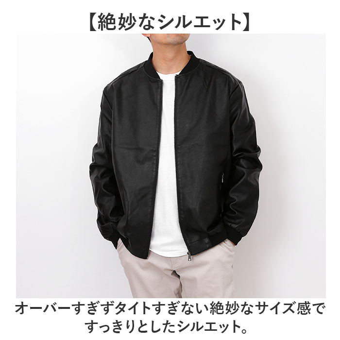 レザージャケット PU革 メンズ 好評 大きめ 大きいサイズ レザー調ジャケット 革ジャン 皮ジャン ブルゾン フェイクレザー 合皮 ジャケット 秋冬 防寒 メンズファッション アウター トップス 父の日 メンズアウター 誕生日 ギフト クリスマスギフト backyard-1-10372132 BACKYARD FAMILY バッグタウン サンプル画像3
