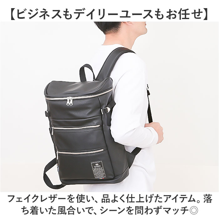 ������ �֥��� ���å� ��� ��ɾ �ǥ��ѥå� ���å����å� �Хå��ѥå� �ӥ��ͥ����å� MADDEN EQUIPMENT ��ǥ󥤥����åץ��� TMPI-11 �ӥ��ͥ� A4 �̶� �̳� ���� ��� �˻� �ѥ����� PC ���ä����� ��󥺥Хå�