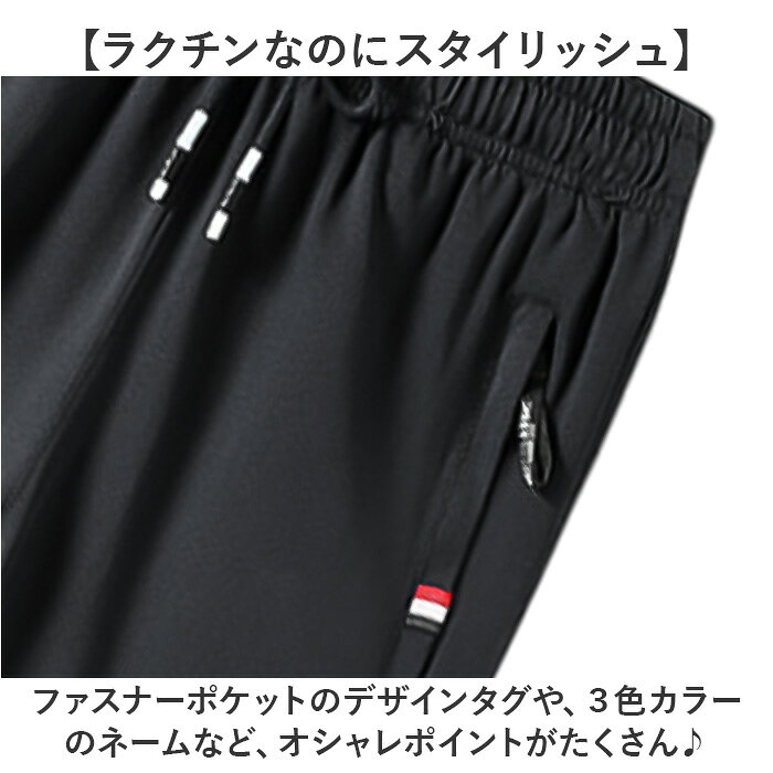 【最短即日発送】【送料無料】スエットパンツ メンズ 七分丈 七分丈パンツ ハーフパンツ コットンパンツ ウェストゴム ショートパンツ 短パン コットン 綿 パンツ ズボン ボトムス カジュアルパンツ シンプル 無地 動きやすい 普段着 スポーティ おしゃれ 半ズボン 男性 backyard-1-10372988 BACKYARD FAMILY バッグタウン サンプル画像3